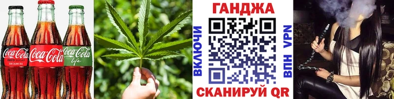Купить где  Удомля  Печенье с ТГК марихуана 
