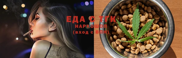 кокаин премиум Аркадак