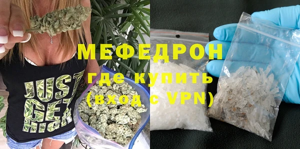 марихуана Арсеньев