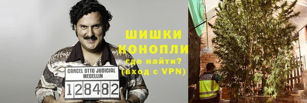 кокаин премиум Аркадак