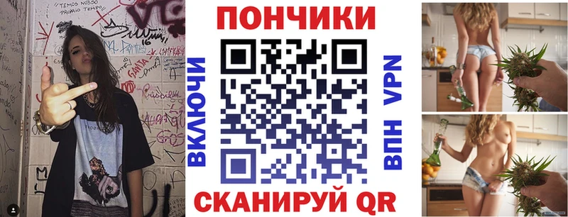 Шишки марихуана MAZAR  Купить  Удомля 